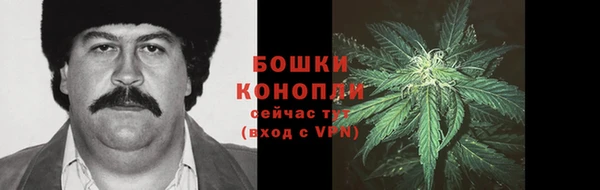 стаф Наволоки