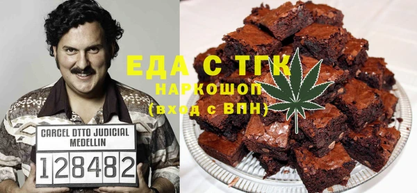 стаф Наволоки