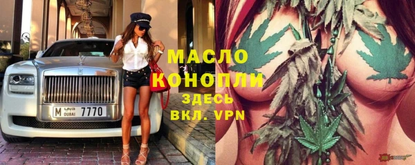 ГАЛЛЮЦИНОГЕННЫЕ ГРИБЫ Навашино