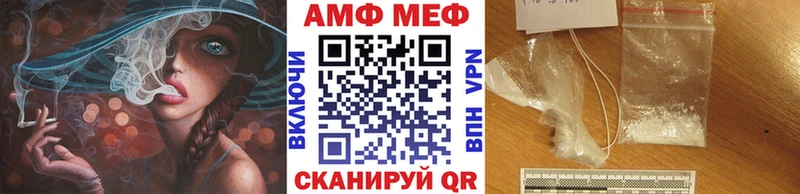 Метамфетамин винт  Купить  Прокопьевск 
